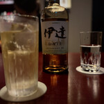 バー アンダンテ - 