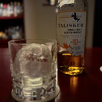 バー アンダンテ - 