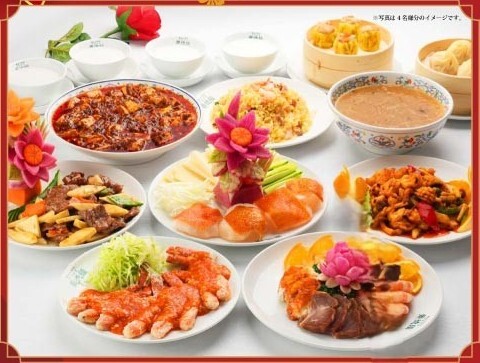 写真 : 景徳鎮 （ケイトクチン） - 元町・中華街/四川料理 | 食べログ