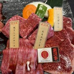 米沢牛・焼肉 さかの - 