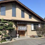 大木うどん店 - 