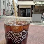 The Rising Sun Coffee - 