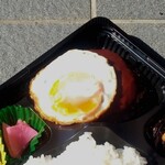 ハッピー弁当 - ハンバーグ弁当  600円　
