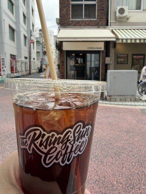 The Rising Sun Coffee 鶴見店 （ザライジングサンコーヒー） - 京急