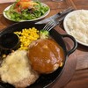肉バルブッチャーズ 八百八 御茶ノ水店