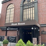 Peter Luger Steak House Tokyo - 