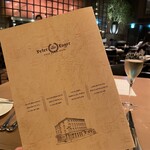 Peter Luger Steak House Tokyo - 