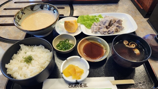 Contact Nagashino photo 4