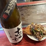 焼肉おくら - いも焼酎で言うとこちらでした。黒麹です！