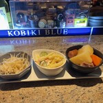 サケサケ - 小鉢3点