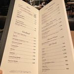 Peter Luger Steak House Tokyo - 