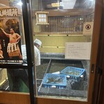 博多料亭 稚加榮 - 