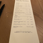 Peter Luger Steak House Tokyo - 