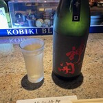 サケサケ - 滋賀県の近江の神開