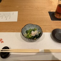 いぶき 東京駅 TEKKO avenue - 