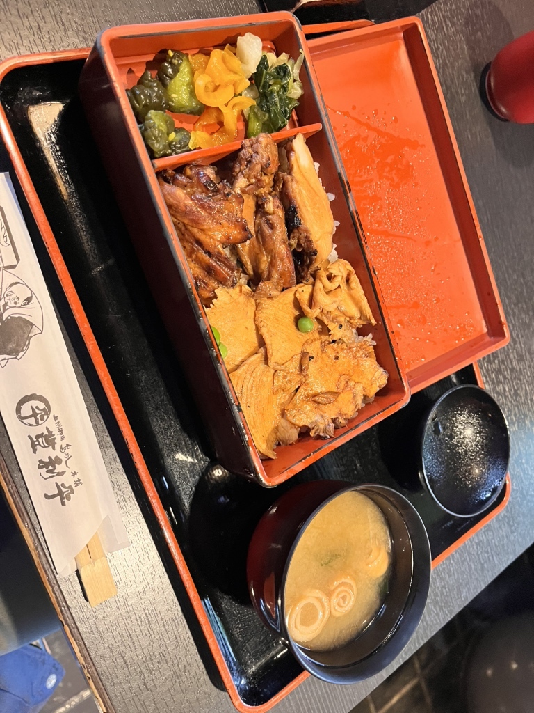 登 利平 南部 店