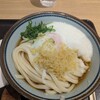 香川一福 みなとみらい店