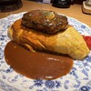 みんなの洋食 喜常亭