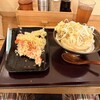 手打うどん いわしや 青山店