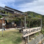 cafe 両助 - 