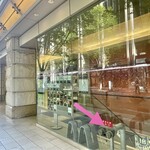 中国料理 小花 - お店の入るビルの外観