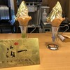 箔一 箔巧館 本店