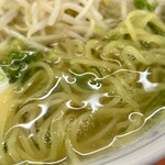 ひだるか屋 - 
