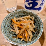 大衆割烹 京家 - 