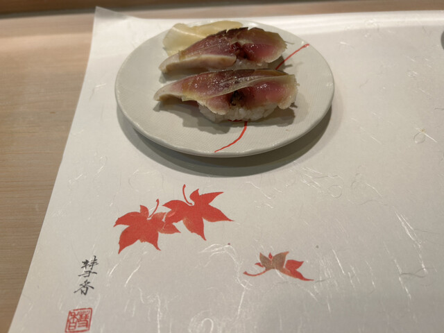 Sushi no Futaba photo 2