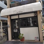 冷やし中華専門店 HiyaChu - 