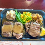 ハングリータイガー - ハンバーグと厚切り牛タン