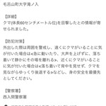 オリンピックナショナルゴルフクラブ WEST レストラン - 