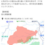 オリンピックナショナルゴルフクラブ WEST レストラン - 