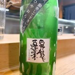 穴子料理と地酒 浅草 川井 - 昇龍蓬莱 生もと純吟 山田錦60