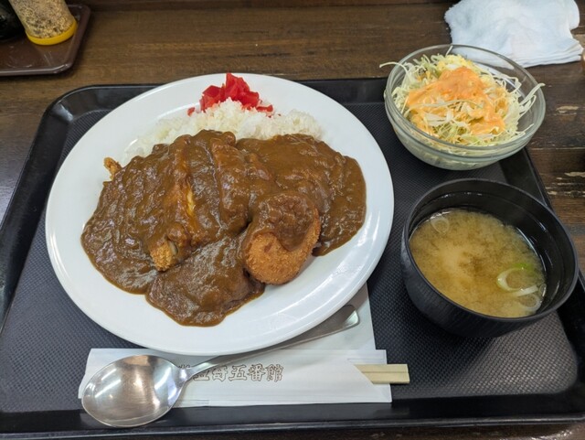 Monozuki Gobankan photo