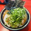 ラーメン 環2家