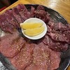 炭火焼肉じゃけぇ 十三東店