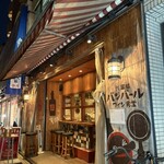 浅草橋バンバール - 