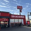 ラーメン山岡家 明石店