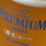 焼きもの家 慶 - 