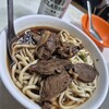 Xiao Wu Beef Noodles