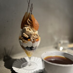 ASAKO IWAYANAGI SALON DE THE - 