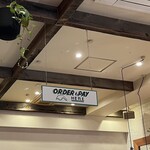 CENTRAL BURGER SHOP - 