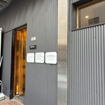 SOBA STAND そばうさ - 