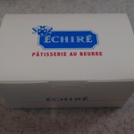 エシレ・パティスリー オ ブール - サブレサンド