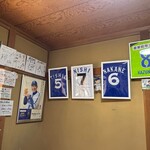 雪ぐに - 待合室