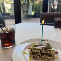 ラ・ベットラ・ダ・オチアイ ナゴヤ - 