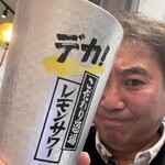 台湾水餃 LAO LEE - 