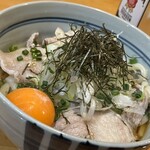 焼きもの家 慶 - 