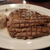 LONGHORN STEAKHOUSE GUAM